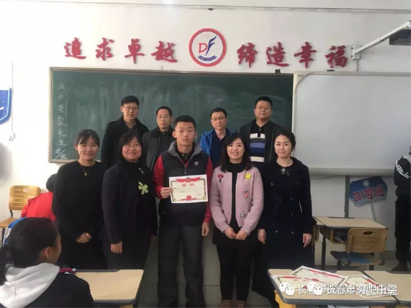 篮球训练计划表一周一次怎么写的啊_0